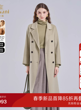 乔万尼绵羊毛大衣女中长款双排扣收腰高级感毛呢外套ET4A829