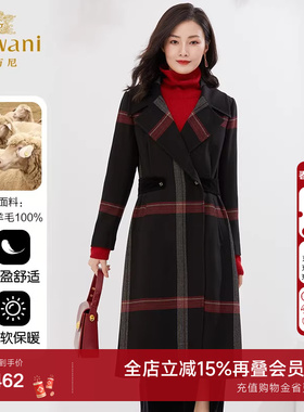 【绵羊毛】乔万尼新款羊毛呢大衣英伦风中长款高级感EF3A809