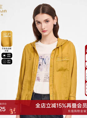 乔万尼极简风连帽短外套女黄色百搭轻熟风三醋酯纯色上衣ED3B213