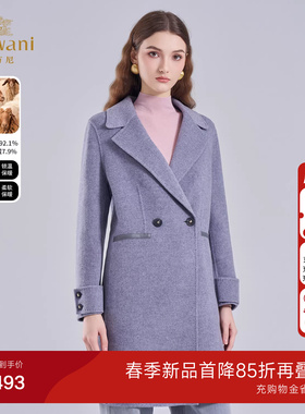 乔万尼轻熟简约风绵羊毛中长款毛呢外套女双面呢大衣ET4A953