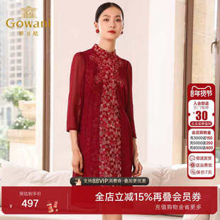 乔万尼秋装商场新款红装礼服中年女士刺绣花朵重工连衣裙中长款