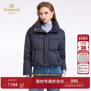 乔万尼韩系简约格纹羽绒服女短款立领保暖外套拉链时尚EZ4T206