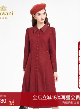 乔万尼秋冬红色喜宴装羊毛连衣裙女中长款翻领修身气质裙ED3E291