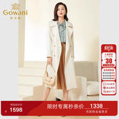 乔万尼风衣外套2026年新款 复古高级感好看流行EF3A838 女商场同款