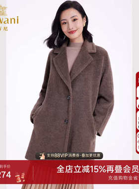 3期免息-乔万尼大衣流行女秋冬年新款小个子中长款呢外套EF4A156