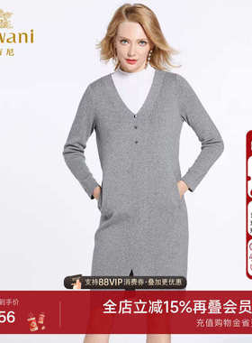 乔万尼商场冬季新款羊毛针织假两件设计感连衣裙中长款EB4M012