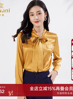 乔万尼长袖真丝衬衫商场秋装新品桑蚕丝通勤休闲好看流行EI3C108