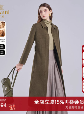 乔万尼极简风羊毛毛呢外套女高级感长款翻领系带收腰大衣EF4A151