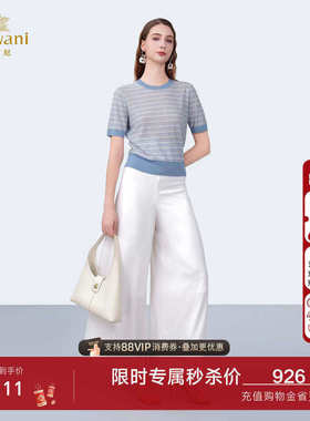 【晴空蓝】2025夏新款圆领套头针织衫女短袖舒适百搭上衣EZ2M117