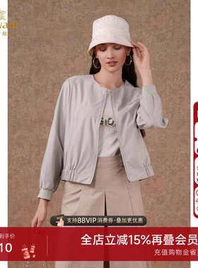 乔万尼2025新款秋短外套圆领高级感商场同款气质优雅设计EM3B423