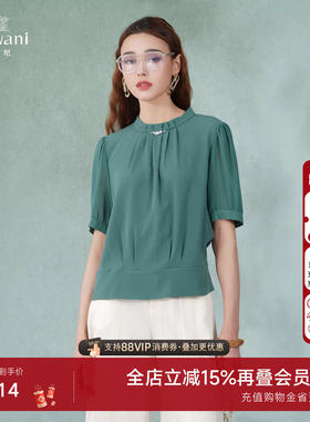 乔万尼短袖衬衫夏季设计感小众商场同款通勤气质好看流行EF2C388