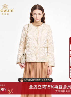乔万尼小香风菱格绗缝羽绒服女短款轻薄保暖外套2025新款ED1T926