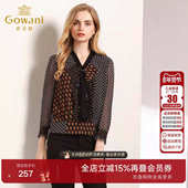 乔万尼时尚 领结设计感EN3C387 女士衬衫 商场新款 衬衣几何图案长袖