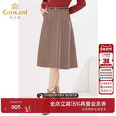 洋气高级精致感EI4D515 半身裙A版 重磅绵羊毛 乔万尼商场同款