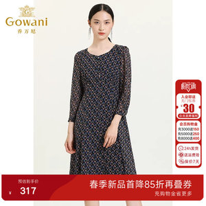 乔万尼商场新款春装洋气宫廷风收腰显瘦女神范轻熟风七分袖连衣裙