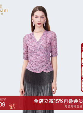 乔万尼2025夏季新款V领印花时尚褶皱修身显瘦气质衬衫女ED2C410