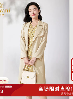 乔万尼风衣女款2026新款外套宽松中长款系带显瘦秋秋款ET1A509