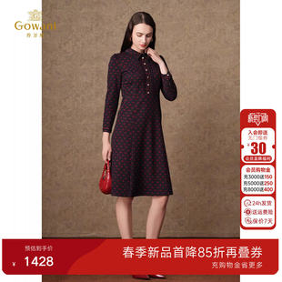 收腰裙ET4E875 针织长袖 乔万尼女士连衣裙2025新款 商场同款