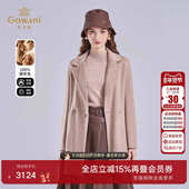 乔万尼绵羊毛双面呢大衣女中长款 西装 领收腰毛呢外套EM4A508