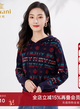 【重磅绵羊毛】乔万尼秋装减龄针织衫美式帽衫百搭高级感EI3M228