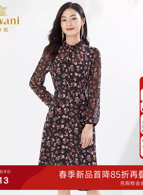 乔万尼2026收腰百搭长裙商场同款长袖收腰碎花连衣裙子EI3E128
