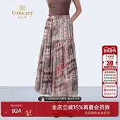 乔万尼2025夏新款 商场同款 气质印花半身裙褶皱印花长裙子ED2D443