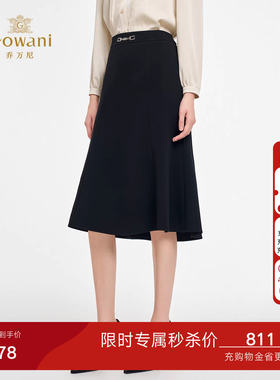乔万尼淑女风黑色A字半身裙女中长款高腰显瘦鱼尾裙简约裙ED3D205
