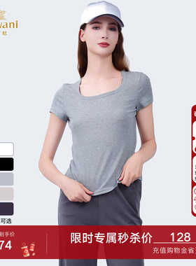 乔万尼商场同款纯色T恤女2025夏新款短袖显瘦上衣短款衬衫EZ2C141