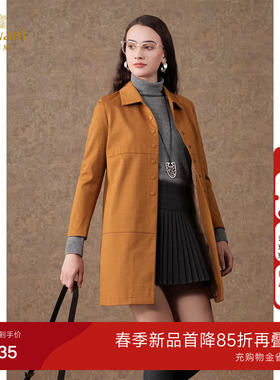 乔万尼2026春装新款美利奴羊毛大衣保暖舒适商场同款外套EI4A685