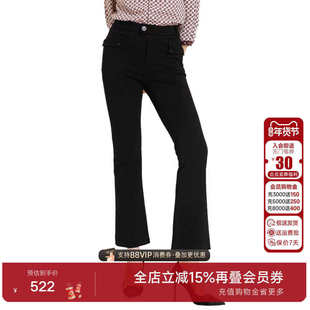 乔万尼商场新款裤子女显瘦百搭微喇黑色修身显高弹力小个子休闲裤