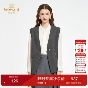 乔万尼简约风V领单排扣西装马甲女百搭通勤无袖外搭上衣ED1H925