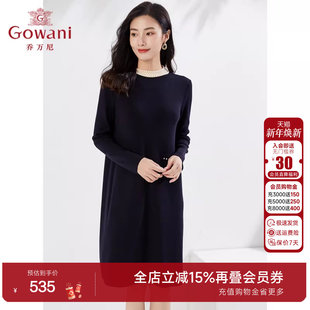 针织连衣裙商场同款 新品 精致珍珠气质EI3M277 2025秋装 乔万尼时尚