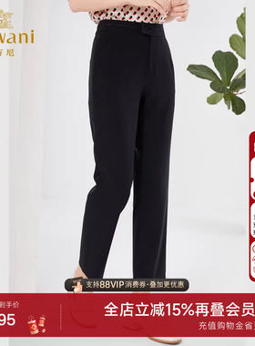 乔万尼西装裤女秋季薄款黑色显瘦休闲裤年商场同款高级感EF2F377
