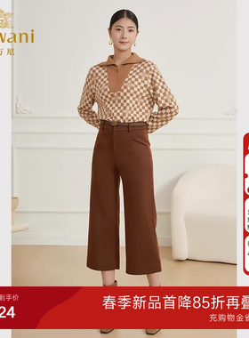 乔万尼休闲裤女2025商场同款新款显瘦百搭ET4F896803