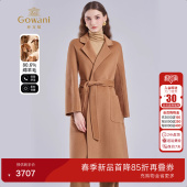 乔万尼2025新款 系带收腰外套百搭 简约风羊毛大衣女中长款