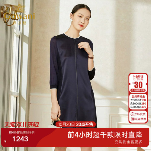 乔万尼新款连衣裙高级感高端醋酸缎面料垂顺质感宽松版型EI2E725