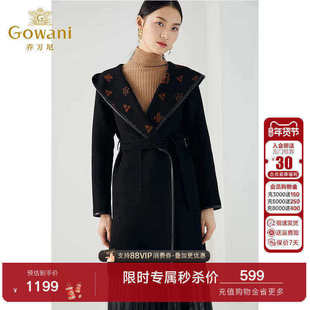 【重磅绵羊毛】乔万尼商场同款连帽重工设计感精致双面尼羊毛大衣