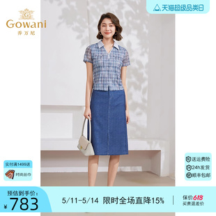 女格子短袖 Gowani 衬衫 女EM2C748605 乔万尼2024新款 蓝色衬衫