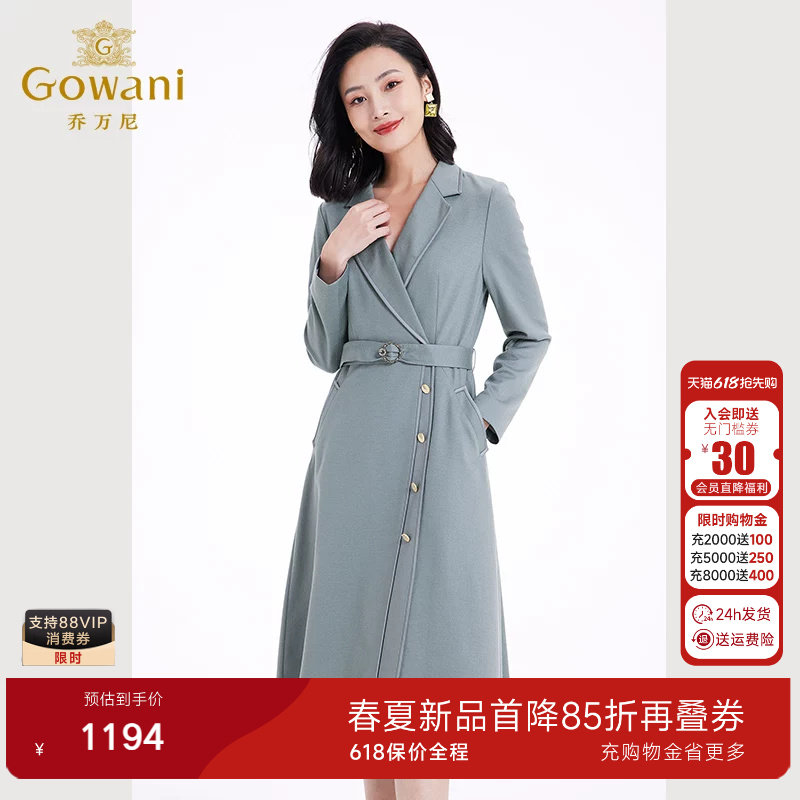 绵羊毛乔万尼精致连衣裙秋冬女法式收腰中长款羊毛裙EF4E107