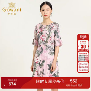 乔万尼商场同款秋装新款年轻印花短袖收腰显瘦显白圆领真丝连衣裙