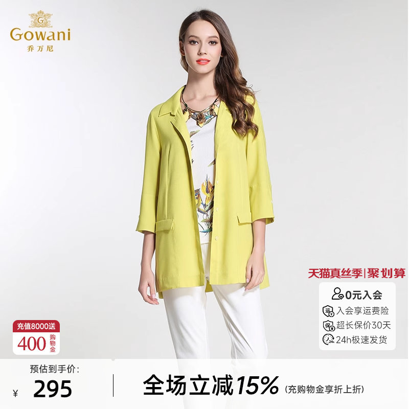 �ۻ��㣺��ɫ S ������Ůװ��װ�¿�Ů��������