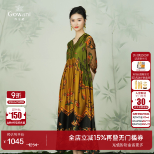 宽松印花100%桑蚕丝高级感连衣裙 新款 乔万尼商场同款 2025年夏季