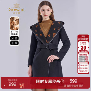 乔万尼双面呢连帽绵羊毛大衣长款 黑色重工设计感毛呢外套ES4A447