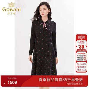 【重磅绵羊毛】乔万尼高级精致感2025新款连衣裙减龄收腰EI4E506