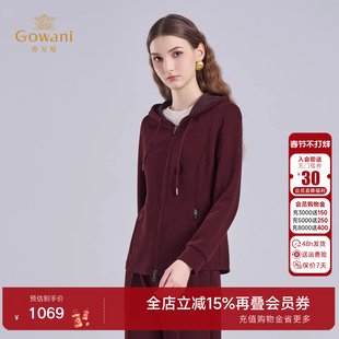 乔万尼秋冬运动风连帽拉链上衣酒红色休闲百搭通勤短外套ED4B707