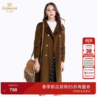 乔万尼老钱风双排扣毛呢大衣女中长款 气质高级感外套EL4A541