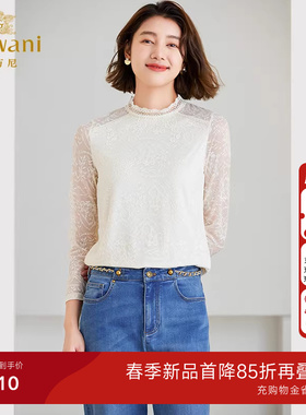 乔万尼2026春新款复古蕾丝上衣半高领长袖设计气质高级感ET4C838