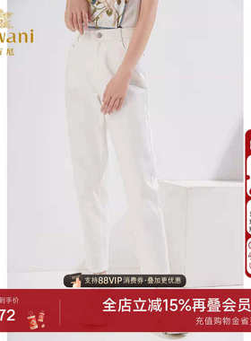 乔万尼商场同款休闲裤透气白色长裤清爽气质牛仔裤高级感EI3F213
