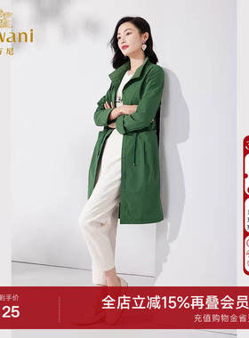 乔万尼风衣女款2026新款夏季女士外套宽松收腰薄款高级感ET1A512