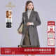乔万尼优雅风西装 领双面呢外套女中长款 轻熟羊毛大衣EI4A696